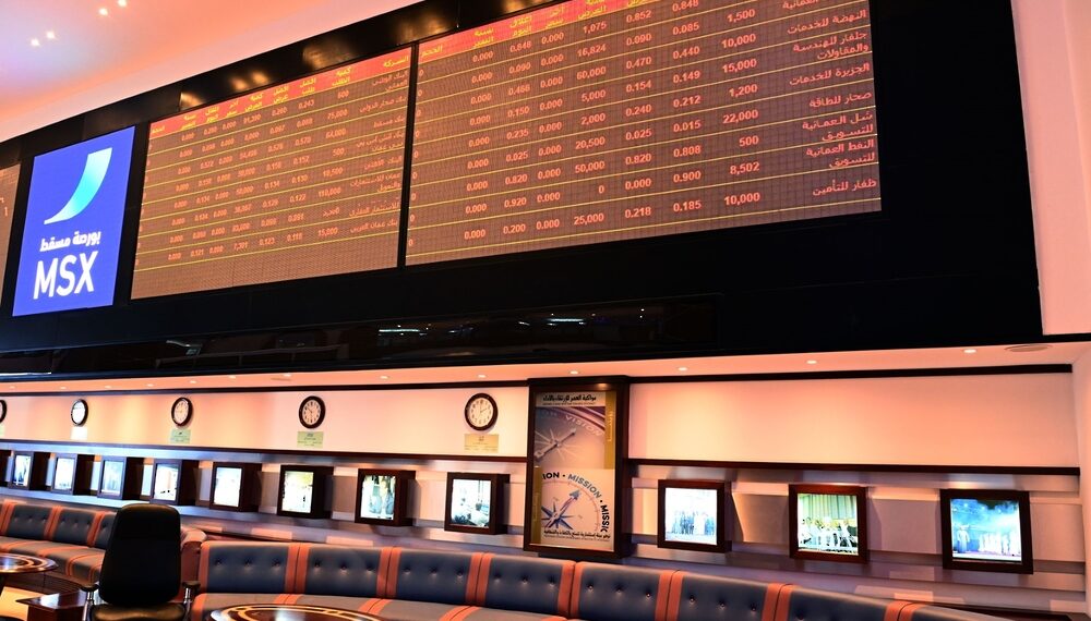 مؤشر بورصة مسقط يتراجع 120 نقطة في سبتمبر