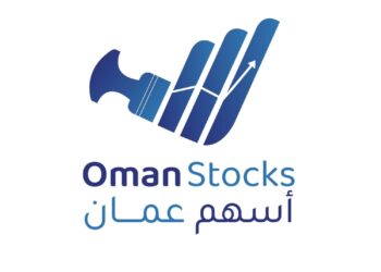 شركة مسقط للمقاصة والإيداع تطلق تطبيق “أسهم عمان” يتيح فتح حساب مستثمر