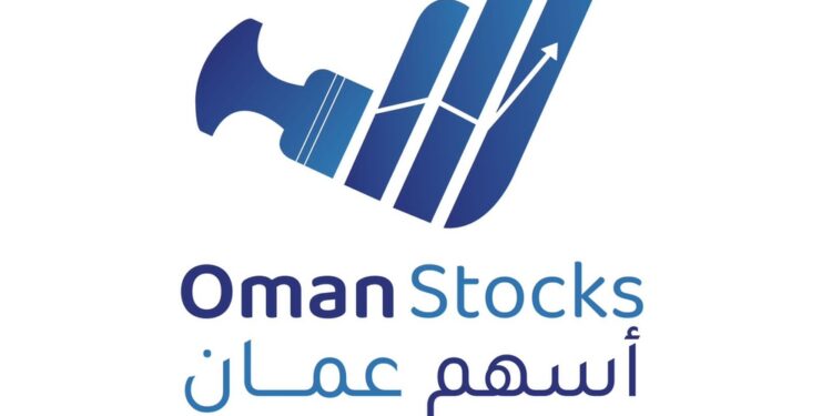 شركة مسقط للمقاصة والإيداع تطلق تطبيق "أسهم عمان" يتيح فتح حساب مستثمر 1 شركة مسقط للمقاصة والإيداع تطلق تطبيق “أسهم عمان” يتيح فتح حساب مستثمر