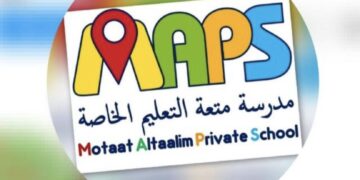 مدرسة متعة التعليم الخاصة تعلن وظائف شاغرة