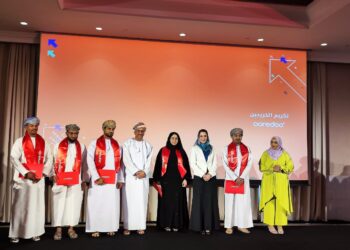 تحتفل Ooredoo بتخريج أكثر من 120 عُماني من قادة القطاع ورواد الأعمال الرقميين المستقبليين