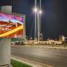 بلدية النعيرية تُنهي استعداداتها لاستقبال اليوم الوطني الـ 93 للمملكة