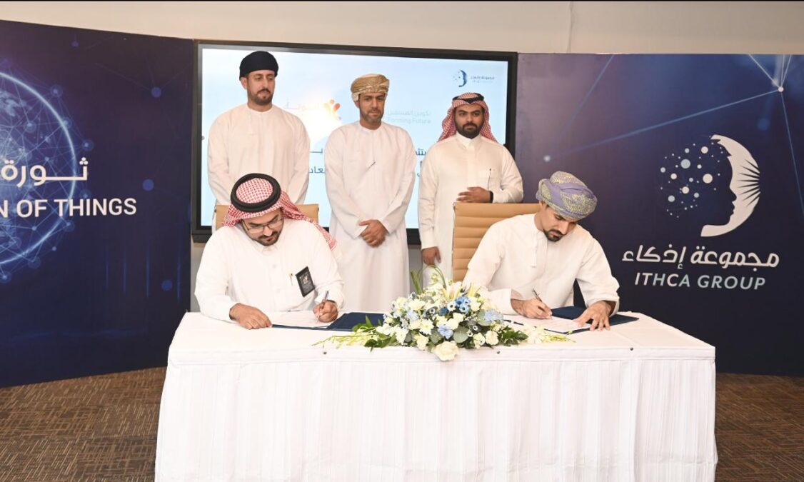 شركات مجموعة إذكاء "إنوتك" و "كودلاين" توقعان اتفاقيات استثمار مع شركة "تكوين المستقبل" السعودية 3 b33f8b1f 2a4c 42ad 99e9 ac36e00b51d4