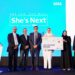 Visa و بنك مسقط يعلنان عن الفائزات ببرنامج “هي التالية” في سلطنة عمان
