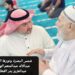 شمس البصرة ونورها العلامة عبدالاله عبد المنعم الهيتي