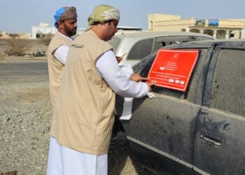 تجميل وتطوير المنطقة الصناعية بولاية الخابورة