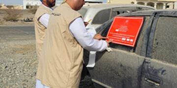 تجميل وتطوير المنطقة الصناعية بولاية الخابورة