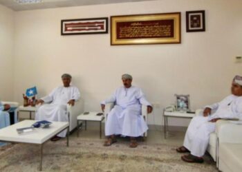 جمعية الصحفيين العمانية ومركز التدريب الإعلامي : تعاون وتنسيق في مجالات التدريب