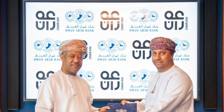 بنك عُمان العربي ومجموعة عُمران يوقعان شراكة استراتيجية لتمويل مشروع منتجع Nikki Beach مسقط