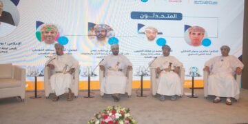 بدء أعمال الندوة الحوارية حول” الشورى الواقع والتطلعات”