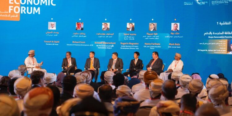 فالي تستعرض رؤيتها لريادة مستقبل الحديد الأخضر في عُمان في منتدى الدقم الاقتصادي