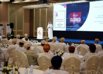 بنك مسقط ينظّم ندوةً لزبائن “نجاحي” للصيْرفة التجاريّة في محافظة ظفار