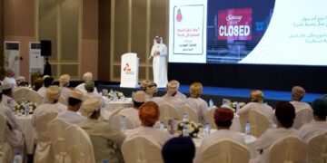 بنك مسقط ينظّم ندوةً لزبائن “نجاحي” للصيْرفة التجاريّة في محافظة ظفار