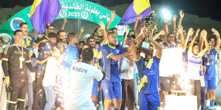 النجوم بطلا لدورة الخالدية 2023 للمرة الثانيه على التوالي