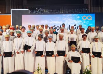 وزير العمل يرعى تخريج 220 خريجًا وخريجةً من برنامج التدريب المقرون بالتوظيف في أوكيو