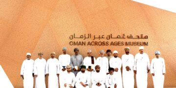 وفد جمعية الصحفيين العمانية يزور متحف عمان عبر الزمان