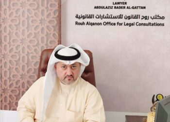 الأمن الاقتصادي