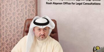 الأمن الاقتصادي