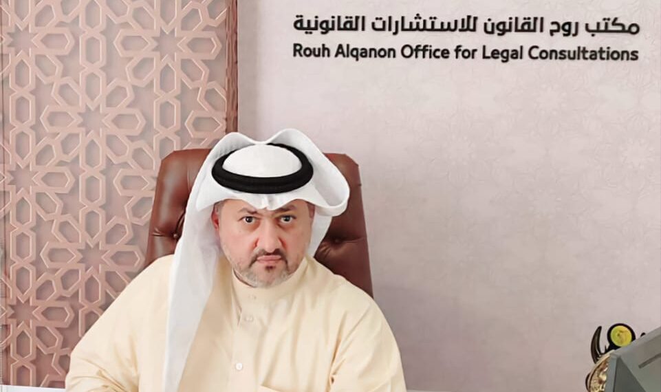 الأمن الاقتصادي