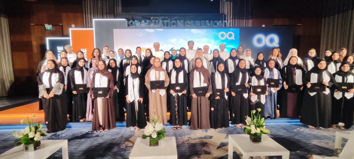 وزير العمل يرعى تخريج 220 خريجًا وخريجةً من برنامج التدريب المقرون بالتوظيف في أوكيو 11 3f40d4c6 a165 4497 9ddf 60ab86c7a3f6