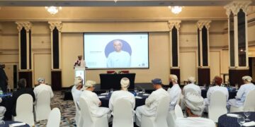 مجموعة إذكاء تعلن تخارجها الجزئي من الشركة العمانية للنطاق العريض