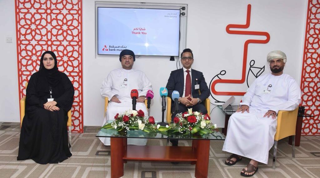 بنك مسقط ينظم زيارة اعلامية للتعريف باهمية ودور مركز الاتصالات في تعزيز تجربة الزبائن