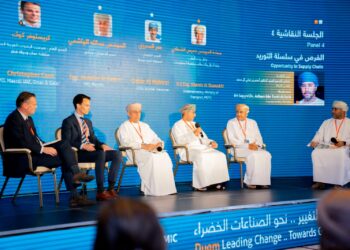 منتدى الدقم الاقتصادي يختتم أعماله بالتأكيد على دور الدقم في قيادة التغيير في قطاع الصناعات الخضراء