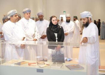 ‏جمعية الصحفيين العمانية تشارك في ملتقى المكتبات والمراكز الثقافية الأهلية بنزوى