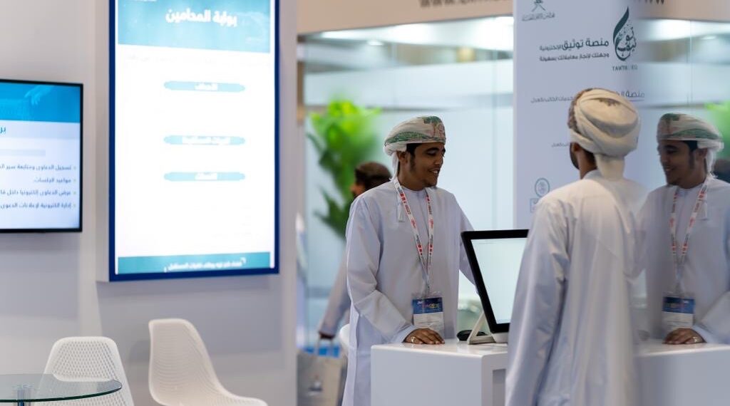 143.9 ألف دعوى قضائية أمام محاكم السلطنة بنهاية العام الماضي.. و324 قاضيا لتحقيق العدالة