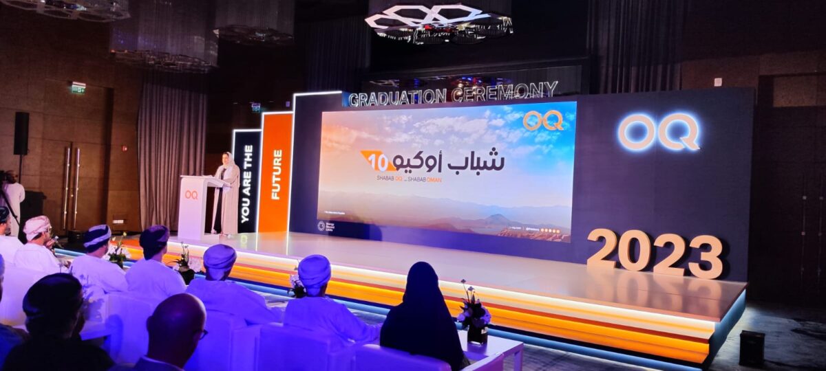 وزير العمل يرعى تخريج 220 خريجًا وخريجةً من برنامج التدريب المقرون بالتوظيف في أوكيو 7 759067dc a082 47d7 8764 35e04981bb29