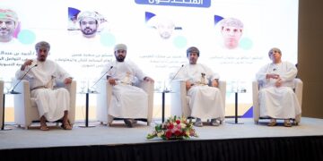 أهم التوصيات التي خرجت بها الندوة الحوارية حول : “مجلس الشورى الواقع والتطلعات”