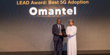 عمانتل تحصد جائزة “سامينا” عن أفضل تطبيق لتقنية الجيل الخامس