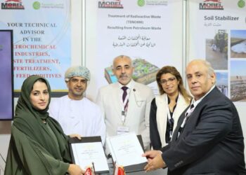 اتفاقية لإنشاء مصنع لمنتجات البوليمر في مدينة سمائل الصناعية بـ 7 مليون دولار