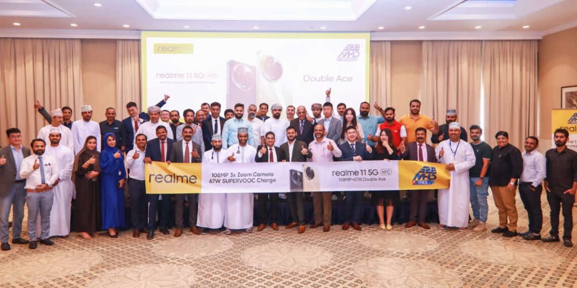 مجموعة حلول البنية التحتية والتكنولوجية والصناعية والاستهلاكية تطلق هاتف Realme 11 5G 1 مجموعة حلول البنية التحتية والتكنولوجية والصناعية والاستهلاكية تطلق هاتف Realme 11 5G