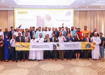 مجموعة حلول البنية التحتية والتكنولوجية والصناعية والاستهلاكية تطلق هاتف Realme 11 5G