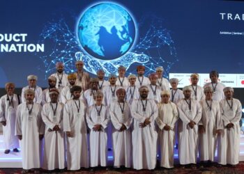 وفد رجال أعمال الداخلية وظفار يشاركون في فعاليات معرض إندونيسيا التجاري الدولي الثامن والثلاثون