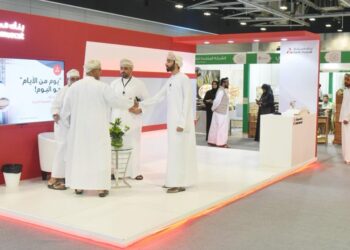 بنك مسقط يشارك في المعرض الدولي للتمور والعسل ويعّرف بمزايا “نجاحي” للصيرفة التجارية