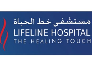 مستشفى خط الحياة يعلن يوم مفتوح للتوظيف
