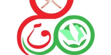 “القبول الموحد” يعلن البرامج الشاغرة لمرحلة الفرز الثاني