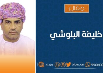 العمالة الوافدة .. بين سندان الحاجة التنموية ومطرقة أثرها الاجتماعي