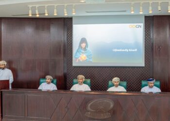 أوكيو لشبكات الغاز تستعرض اكتتابها العام الأولي في بورصة مسقط