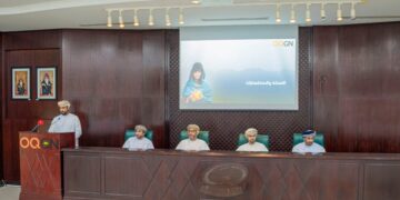 أوكيو لشبكات الغاز تستعرض اكتتابها العام الأولي في بورصة مسقط