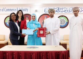 غرفةُ تجارة وصناعة عُمان توقع على مذكرة تعاون مع اليونيسيف