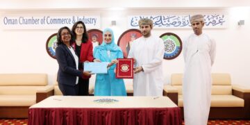 غرفةُ تجارة وصناعة عُمان توقع على مذكرة تعاون مع اليونيسيف