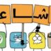 لا صحة لما يتداول حول تسجيل حراس لمهرجان صحار‬⁩ الترفيهي