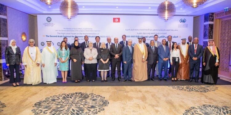 سلطنةُ عمان تشارك في منتدى تنفيذ العقد الثاني للأشخاص ذوي الإعاقة بتونس