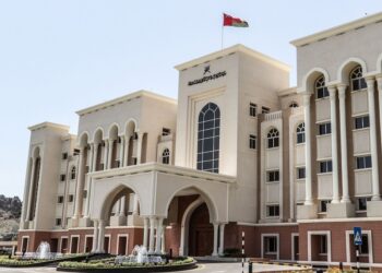 97.8 مليون ريال عُماني جملة المبالغ المحصّلة والمستردّة لصالح الخزانة العامة للدولة