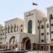 97.8 مليون ريال عُماني جملة المبالغ المحصّلة والمستردّة لصالح الخزانة العامة للدولة
