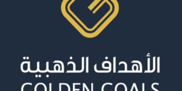 شركة الأهداف الذهيبة تعلن وظيفة شاغرة