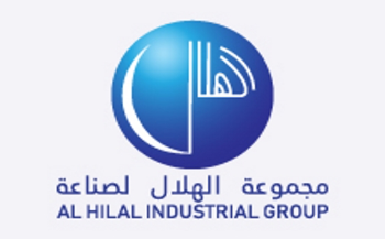 مجموعة الهلال الصناعية تعلن فرصة تدريب
